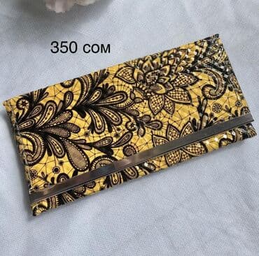 холодный кошелек купить бишкек: Кошельки- район Филармонии — 2