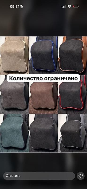 Подушка с мягкой набивкой