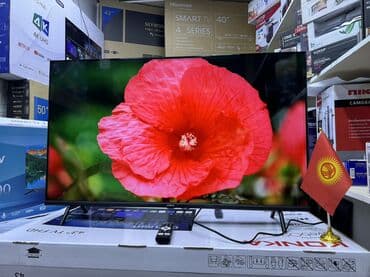 ясинь: Телевизор Ясин 43G11 Андроид гарантия 3 года, доставка установка — 6