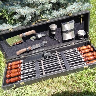 Добротный набор для мужчин! 10 шампуров Тяпка и нож Кизляр Все