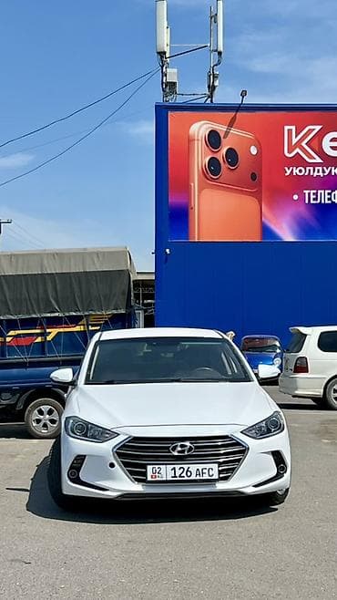 byd yan up: Hyundai Avante: 2016 г., 1.6 л, Автомат, Бензин, Седан — 2