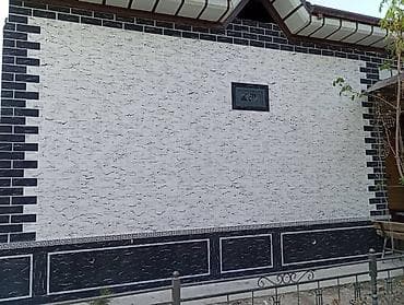 Кафелер, ресторандар үчүн: Башка курулуш жабдуулары — 1