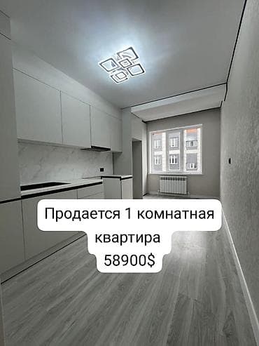 1 комната, 38 м², Элитка, 4 этаж, Евроремонт