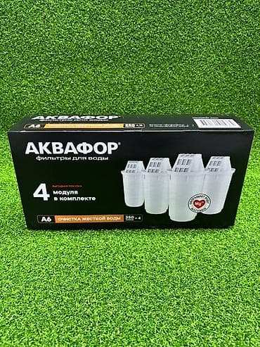 Картриджи для питьевой воды, Тип очистки: Другой тип очистки, Бренд: Aquaphor