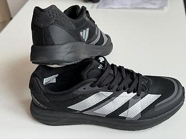 adidas crazyflight цена: Мужские кроссовки, 41, Adidas, Новый, цвет - Черный, Платная доставка — 4