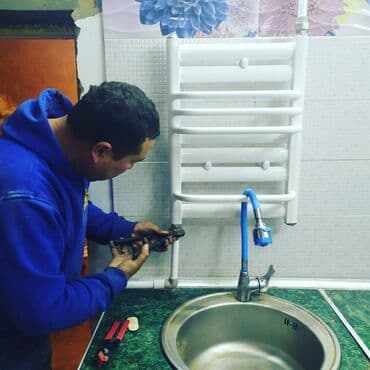 дом на иссык куле купить: Установка металлических труб, Установка батарей, Замена отопительных приборов Монтаж, Демонтаж, Гарантия Больше 6 лет опыта — 3