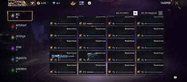 Игровой аккаунт Free Fire с обширной коллекцией скинов и оружейных