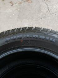 14 шины зимние: Продаю зимние шины, комплект зимних шин. В идеальном состоянии, 2024 — 5