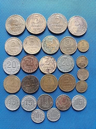 монеты ош: Продаю за все — 1