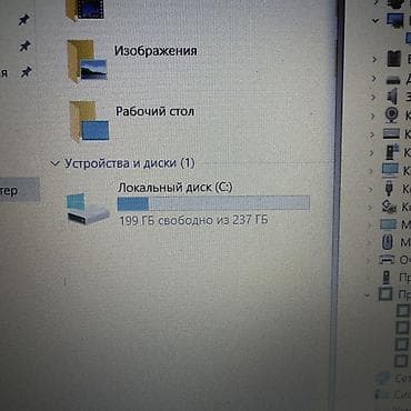 Компьютеры, ноутбуки и планшеты: Для учебы, Б/у, Intel Core i3 — 7