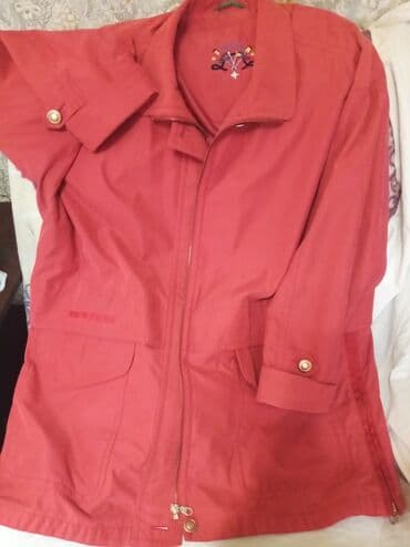 обувь больших размеров бишкек: Стильная женская куртка на пышную красавицу деми сезонная, на — 1