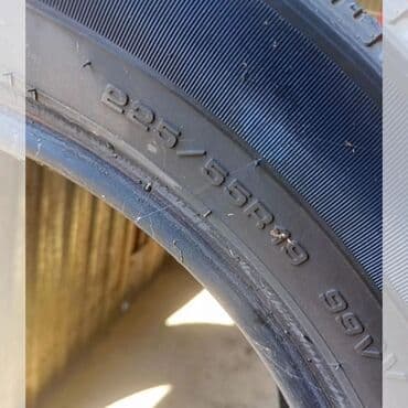 диски на зимнюю резину хендай элантра 2006: Шины 225 / 55 / R 19, Зима, Новый, Комплект, Легковые, Корея, Hankook — 2