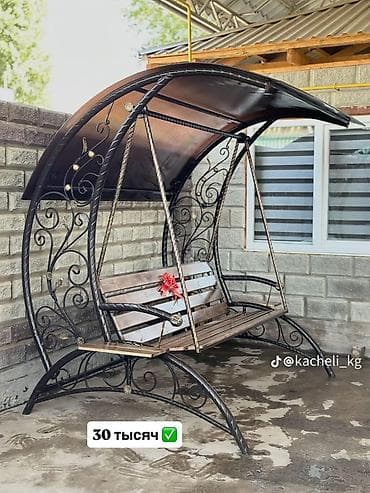 качели для взрослых: Садовые качели Металл, Со спинкой, С крышей — 2