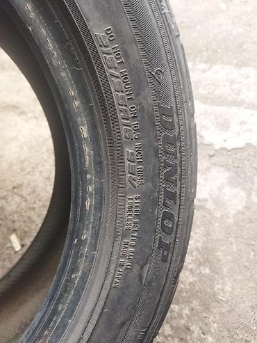 шина 21555r16: Шины 215 / 55 / R 16, Лето, Б/у, Легковые, Япония, Dunlop — 1