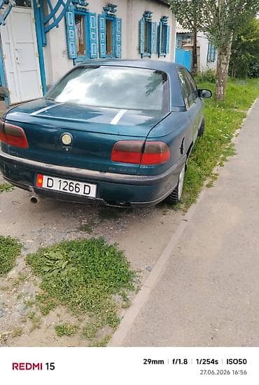 Opel Omega: 1995 г., 2 л, Кол менен иштөөчү, Бензин, Седан — 2
