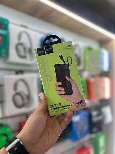 Внешний аккумулятор Hoco J129 (Palm Size Power Bank) - Емкость: 5000