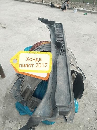 механизм дворников спринтер: Жабо Honda, Оригинал — 1