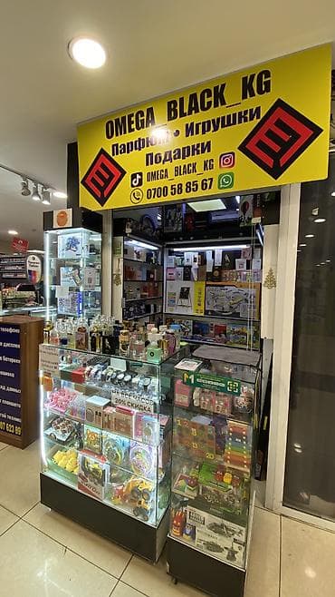 Продажа бутиков Островок в ТЦ, 2 м², Цокольный этаж этаж