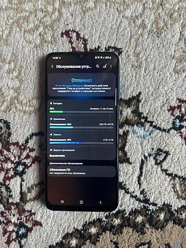 aiphone 15 pro: Samsung Galaxy A30s, Б/у, 64 ГБ, цвет - Синий, 2 SIM — 1