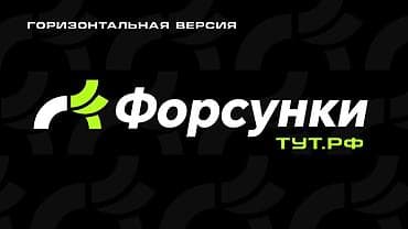 арт директор: Графический дизайнер — 3