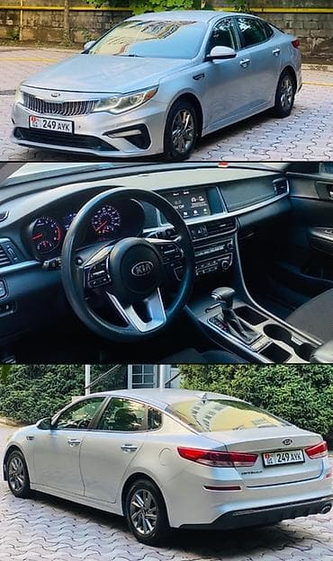 Kia Optima: 2018 г., 2.4 л, Автомат, Бензин, Седан