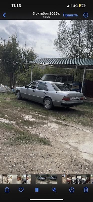 степ эреф 1: Mercedes-Benz W124: 1990 г., 2.3 л, Кол менен иштөөчү, Бензин, Седан — 3