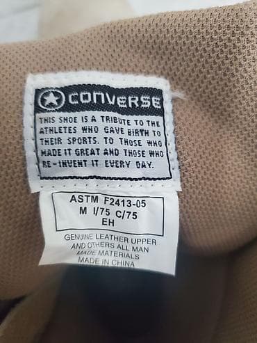 берцовые сапоги: Тактические ботинки Converse (песочного цвета) - Модель: высокие — 3