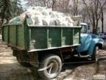 купить уголь в мешках с доставкой: Таш таш таш 
Камни 
Камни 
Бесплатно доставка 
Зил
КамАЗ — 1