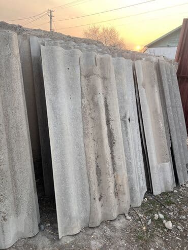 семена тыквы цена: Шифер б/у 
За все 1500 сом — 2