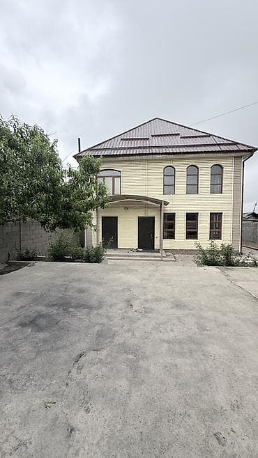 🏡 Продаю частный 2х этажный дом! 📌 г. Бишкек, ул. Улан Эгизбаев, 29 📍