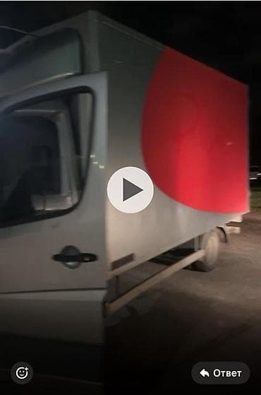 блок на спринтер: Грузовик, Mercedes-Benz, Стандарт, 4 т, Б/у — 3