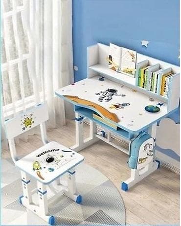 школьная форма кыргызстан: Многофункциональный детский стол и стул с регулируемой высотой — 1