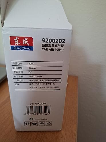 аккумуляторная батарейка: Продаю аккумуляторный насос для авто, новый, 80 Вт, 1800 мАч — 3