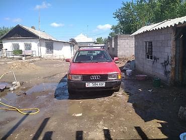 Audi: Audi 80: 1986 г., 1.8 л, Ручные, Газ, Седан — 1