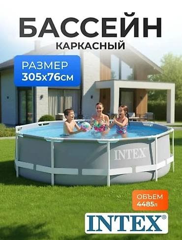 Каркасный бассейн Intex - Размер: 305×76 см - Объем: 4485 л - Тип — 1