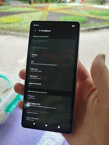 pixel 6 pro: Google Pixel 7, Б/у, 128 ГБ — 3