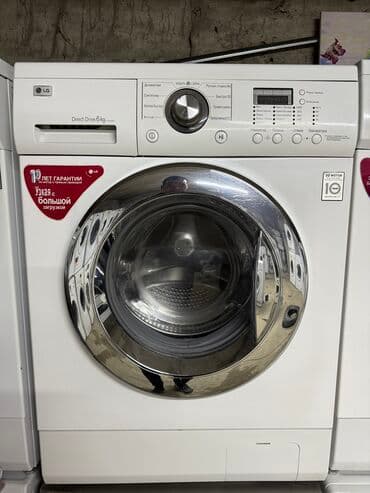стиральная машина lg запчасти: Стиральная машина LG, Б/у, Автомат, До 6 кг, Узкая — 1