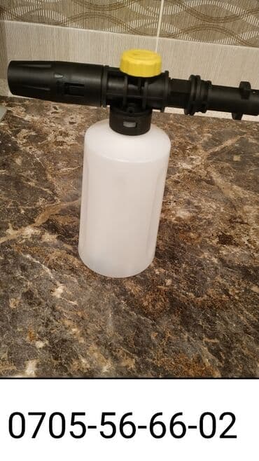 мойка транзвой: Мойка высокого давления Karcher, Самовывоз, Платная доставка — 6