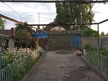 нижняя серофимовка: Продаётся дом в районе. Кемин г. Орловка ул. Калинина 37 Имеется — 5