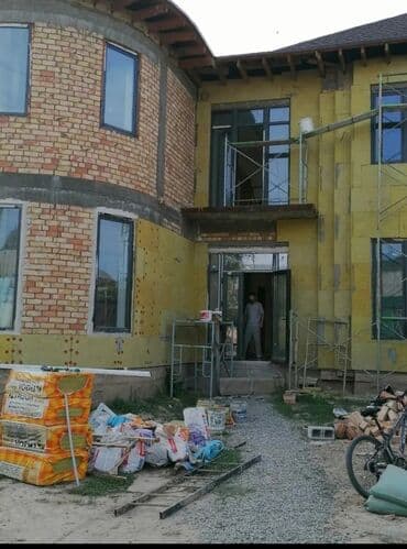 травертин: Фасадная Травертин, хапёр, декор, утепление Пеноплекс, базалит — 3