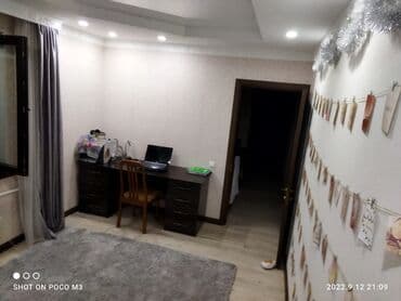 воронцовка дом: Дом, 180 м², 5 комнат, Собственник, Евроремонт — 23