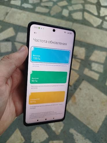 iphone 1 pro max: Poco X3 Pro, Б/у, 1 SIM, 2 SIM, eSIM — 3