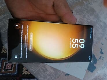 самсунг с 23 ультра 256 гб цена в бишкеке: Samsung Galaxy S23 Ultra, Б/у, 512 ГБ, цвет - Белый, 1 SIM, eSIM — 3