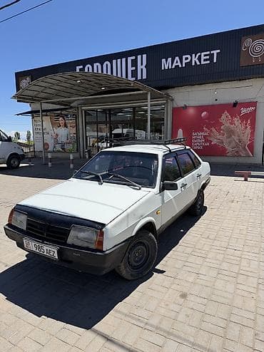 лада логан: ВАЗ (ЛАДА) 2109: 1996 г., 1.5 л, Механика, Бензин, Седан — 1