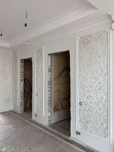 клею обои: Поклейка обоев, Демонтаж старых обоев | Жидкие обои, Фотообои, Бумажные обои Больше 6 лет опыта — 10