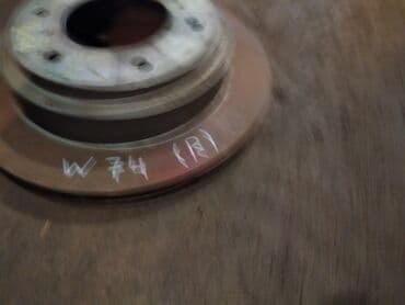 полировочный машина: Mitsubishi Pajero W74 тормозной диск, Митцубиси Паджеро В74 диск — 1