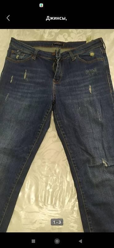 индийская одежда: Джинсы, XS — 1