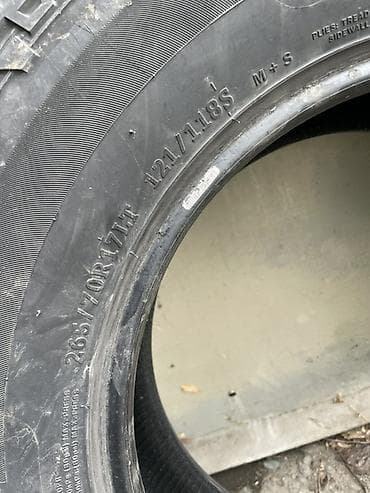 Шины Unigrip Road Force A/T - Тип: всесезонные A/T (M+S) - Размер — 4