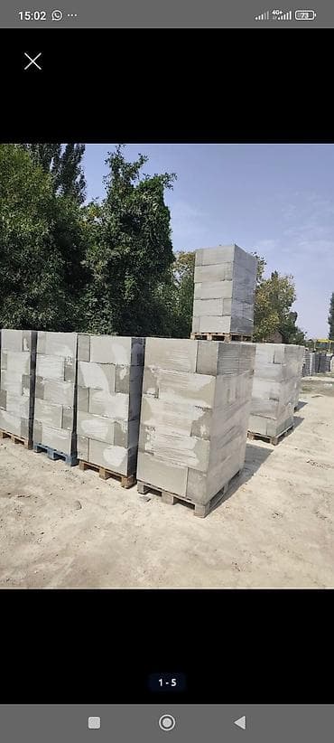 Кирпич, строительные блоки: Газоблок, Неавтоклавный, 600x300x200, D700 — 1