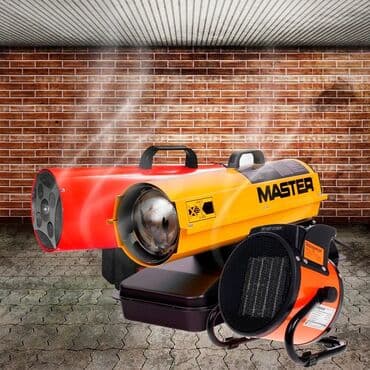 установка газового оборудования бишкек: Сдам в аренду — 7